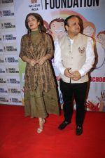 Raveena Tandon at Bhamla Foundation Host Children_s Day Celebration With Physically Disabled Kids on 14th Nov 2017 (6)_5a0bbed464f37.JPG