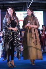 Raveena Tandon, Kanika Kapoor at Bhamla Foundation Host Children_s Day Celebration With Physically Disabled Kids on 14th Nov 2017 (26)_5a0bbeec7bad4.JPG