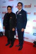 at the Red Carpet Of 2nd Edition Of Lokmat  Maharashtra_s Most Stylish Awards on 14th Nov 2017 (103)_5a0be243cae9d.jpg