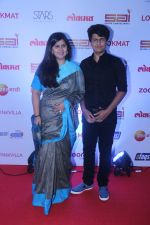 at the Red Carpet Of 2nd Edition Of Lokmat  Maharashtra_s Most Stylish Awards on 14th Nov 2017 (122)_5a0be24adf5a8.jpg