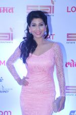 at the Red Carpet Of 2nd Edition Of Lokmat  Maharashtra_s Most Stylish Awards on 14th Nov 2017 (134)_5a0be24ef00a4.jpg