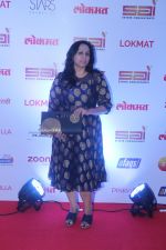at the Red Carpet Of 2nd Edition Of Lokmat  Maharashtra_s Most Stylish Awards on 14th Nov 2017 (139)_5a0be25047f46.jpg