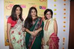  Vidya Balan at The Special Designer Sari Collection in Gopi Vaid Store on 16th Nov 2017 (108)_5a0e7e6c2ff40.JPG