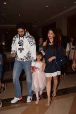 Aishwarya Rai & Abhishek Bachchan Celebrates Aaradhya Bachchan's Birthday on 16th Nov 2017