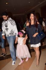 Aishwarya Rai & Abhishek Bachchan Celebrates Aaradhya Bachchan's Birthday on 16th Nov 2017