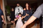 Aishwarya Rai & Abhishek Bachchan Celebrates Aaradhya Bachchan's Birthday on 16th Nov 2017