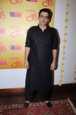 Manav Kaul at The Special Designer Sari Collection in Gopi Vaid Store on 16th Nov 2017 (45)_5a0e7eabc9173.JPG