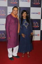 Manoj Joshi at The Red Carpet Of Viacom18 10yrs Anniversary on 17th Nov 2017 (275)_5a0fd9eda8c18.JPG