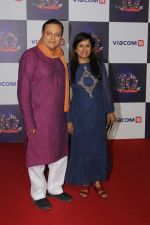 Manoj Joshi at The Red Carpet Of Viacom18 10yrs Anniversary on 17th Nov 2017 (276)_5a0fd9ee41f3a.JPG