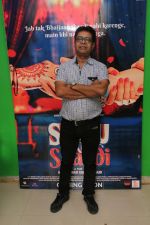 Mohammad Israr Ansari promote Film Sallu Ki Shaadi on 18th Nov 2017