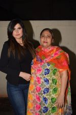 Zareen Khan at the Special Screening Of Film Aksar 2 hosted by Zareen Khan on 17th Nov 2017