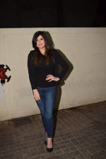 Zareen Khan at the Special Screening Of Film Aksar 2 hosted by Zareen Khan on 17th Nov 2017