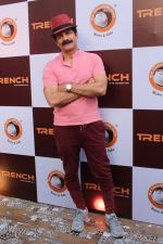 Jamnadas Majethia At Trench The Choclate Room Launch on 18th Nov 2017 (41)_5a11af4a97b1a.JPG