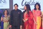 Poonam Dhillon at The Fashion Show For Social Cause Called She Matters on 19th Nov 2017 (124)_5a11bb7678fe4.JPG