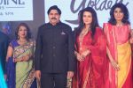Poonam Dhillon at The Fashion Show For Social Cause Called She Matters on 19th Nov 2017 (128)_5a11bb78d35f1.JPG