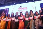 Shilpa Shetty Inaugurate A Movement On Quality Maternal Care In India on 18th Nov 2017 (32)_5a11af82b3591.JPG