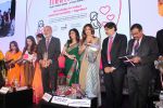 Shilpa Shetty Inaugurate A Movement On Quality Maternal Care In India on 18th Nov 2017 (39)_5a11af89b407e.JPG