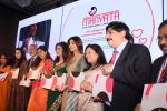 Shilpa Shetty Inaugurate A Movement On Quality Maternal Care In India on 18th Nov 2017 (43)_5a11af8d29449.JPG