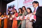 Shilpa Shetty Inaugurate A Movement On Quality Maternal Care In India on 18th Nov 2017 (47)_5a11af909c55f.JPG