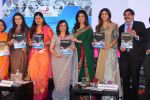 Shilpa Shetty Inaugurate A Movement On Quality Maternal Care In India on 18th Nov 2017 (52)_5a11af949f66d.JPG