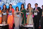 Shilpa Shetty Inaugurate A Movement On Quality Maternal Care In India on 18th Nov 2017 (53)_5a11af95722a5.JPG