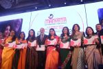Shilpa Shetty Inaugurate A Movement On Quality Maternal Care In India on 18th Nov 2017 (62)_5a11af9b18b87.JPG