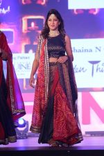 at The Fashion Show For Social Cause Called She Matters on 19th Nov 2017 (84)_5a11ba35155c9.JPG