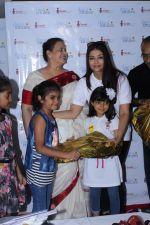 Aishwarya Rai Bachchan make late father's birthday memorable with Day of Smile on 20th Nov 2017