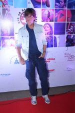 Shah Rukh Khan at The Red Carpet Of Lalkaar Concert on 21st Nov 2017 (76)_5a152da5e1f39.JPG