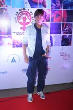 Shah Rukh Khan at The Red Carpet Of Lalkaar Concert on 21st Nov 2017 (78)_5a152da726802.JPG