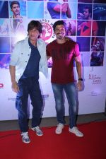 Shah Rukh Khan, Farhan Akhtar at The Red Carpet Of Lalkaar Concert on 21st Nov 2017 (86)_5a152dad23995.JPG