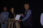 Sridevi at the Inauguration Of Indian Panorama at IFFI 2017 on 20th Nov 2017 (11)_5a15227a28d59.JPG