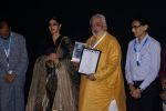 Sridevi at the Inauguration Of Indian Panorama at IFFI 2017 on 20th Nov 2017 (19)_5a15227ecaaf5.JPG