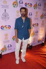 at IFFI 2017 Beyond The Clouds Screening on 20th Nov 2017 (13)_5a151bf1e314c.JPG
