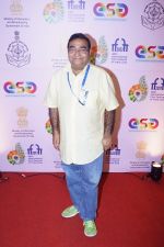 at IFFI 2017 Beyond The Clouds Screening on 20th Nov 2017 (4)_5a151beed1f4f.JPG