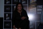Shefali Shah at Royal Stag Barrel Select Host Special Screening Of Film Juice on 22nd Nov 2017 (26)_5a16468bbfbbf.JPG