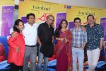 Vidya Balan, Manav Kaul, Suresh Triveni, Atul Kasbekar at the promotion of film Tumhari Sulu on 22nd Nov 2017 (16)_5a164ea304f3c.JPG