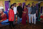 Vidya Balan, Manav Kaul, Suresh Triveni, Atul Kasbekar at the promotion of film Tumhari Sulu on 22nd Nov 2017 (19)_5a164ea386d06.JPG