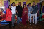 Vidya Balan, Manav Kaul, Suresh Triveni, Atul Kasbekar at the promotion of film Tumhari Sulu on 22nd Nov 2017 (24)_5a164ea49299b.JPG