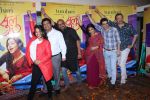 Vidya Balan, Manav Kaul, Suresh Triveni, Atul Kasbekar at the promotion of film Tumhari Sulu on 22nd Nov 2017 (27)_5a164ea5211b7.JPG