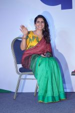 Sonali Kulkarni At Bioscope IFFI on 23rd Nov 2017 (1)_5a17945833163.JPG