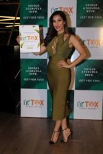 Sophie choudry Turned Entrepreneur And Launched Her Own Tea Brand, Fittox on 23rd Nov 2017 (61)_5a179d7851ab5.JPG