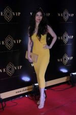 at the Launch Party Of We-VIP The Most Premium Night Club & Lounge on 23rd Nov 2017 (78)_5a17a77b1854f.JPG