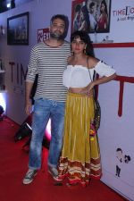 Shruti Seth at The Special Screening Of Web Series Time Out on 27th Nov 2017 (15)_5a1d0b96269f4.JPG