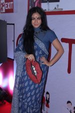 at The Special Screening Of Web Series Time Out on 27th Nov 2017