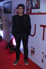 at The Special Screening Of Web Series Time Out on 27th Nov 2017 (54)_5a1d0ad55045d.JPG