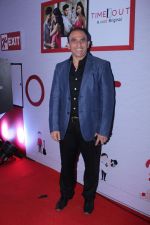 at The Special Screening Of Web Series Time Out on 27th Nov 2017 (6)_5a1d0acc4ea25.JPG
