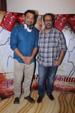 Anurag Kashyap, Anand L Rai Spotted From The Film Mukkabaaz on 30th Nov 2017