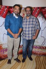 Anurag Kashyap, Anand L Rai Spotted From The Film Mukkabaaz on 30th Nov 2017 (9)_5a21611fe93a5.JPG