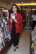 Juhi Chawla at the Launch Of Book Bheem on 30th Nov 2017
